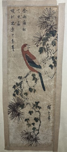 Estampe japonaise xixe vue - japonaise,