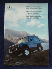 Mercedes G-Class 230 GE, 280 GE, 250GD, 300 GD Brochure 8/1987