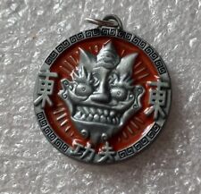 VERY RARE TALISMAN MÉDAILLON MEDAL AMULET JACKY JACKIE CHAN ONI MASK COLLECTION