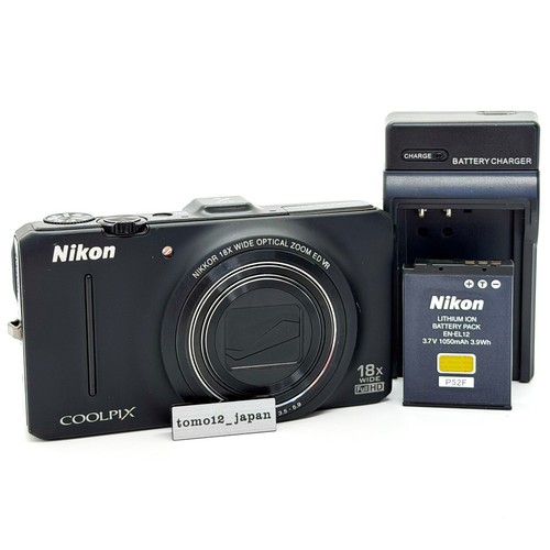 Appareil photo numérique