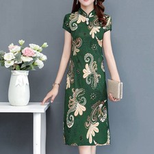 Élégante robe Qipao