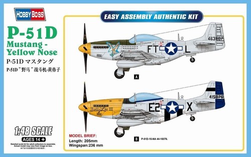 51d mustang yellow nose - p-51d, mustang-yellow