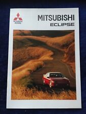 1993 Mitsubishi Eclipse 2000 GSi-16V Brochure