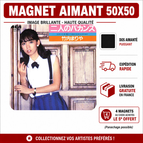 Magnet mariya takeuchi - -, v13
