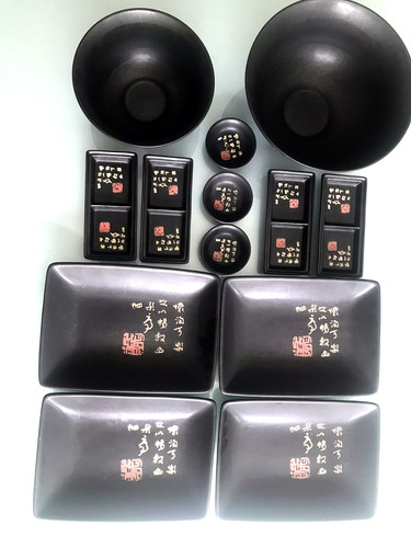 Service vaisselle asiatique - vaisselle,