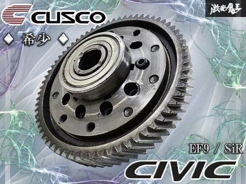 Jdm cusco honda civic - civic, ef9