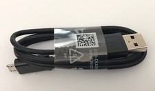 DESTOCKAGE NEUF : CABLE