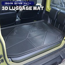 Tapis de coffre arrière Jimny Sierra JB64W JB74W pleine grandeur 3D imperméable