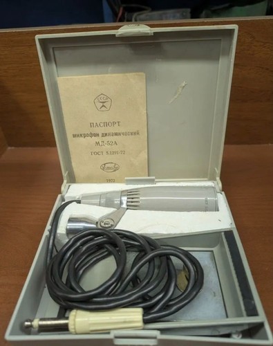 Vintage soviet oktava - vintage,