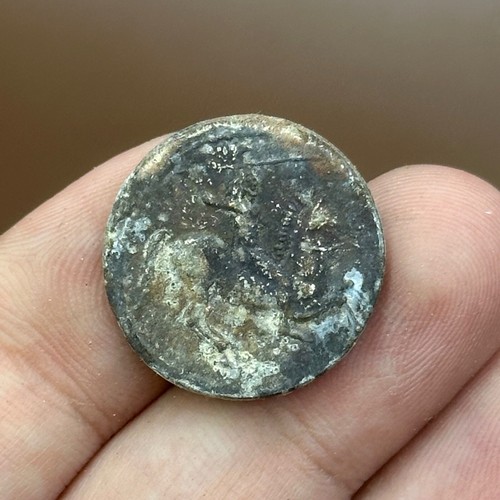 Très unique pièce monnaie - unique,