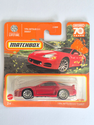 Miniature matchbox 64 - miniature, 1/64
