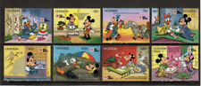 Uganda 1991 - DISNEY CUSTOMS OF JAPAN - Set of 8 Stamps - Scott #888-95 - MNH