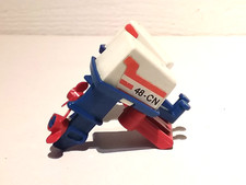 PLAYMOBIL PIÈCE 3538 / DOUBLE