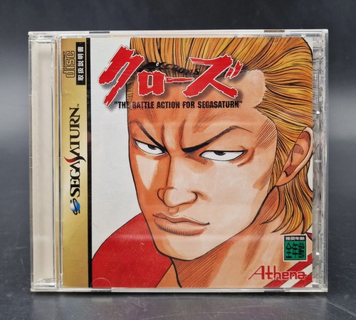 Crows the battle action sega - crows,