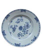 Assiette Chinoise Compagnie des Indes XVIIIème Siècle