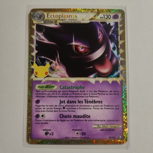 Carte pokemon ectoplasma - -,