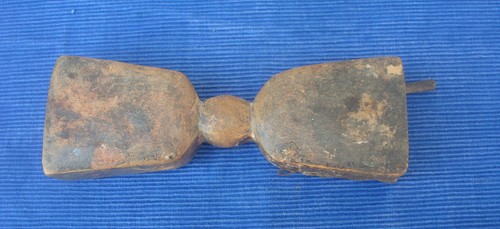 V72 rare cloche - v72, musique