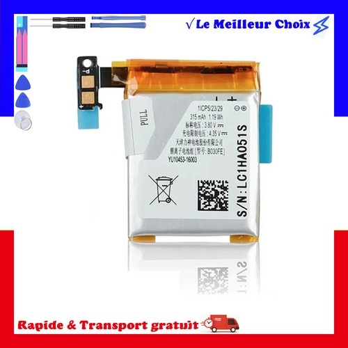 Batterie 250mah type b030fe - 250mah,