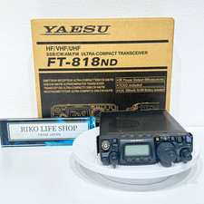 YAESU FT-818ND