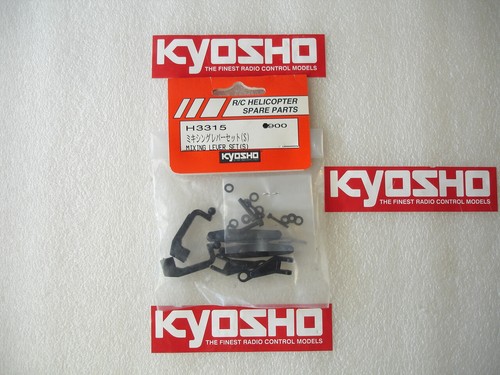 Kyosho helicopter concept - helicopter,