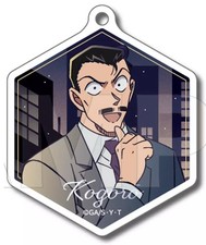 Porte-clés Mouri Kogoro
