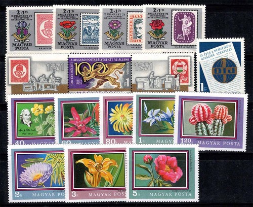 Hongrie 1971 neuf - hongrie, **