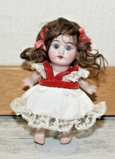 Brunette porcelain Germany