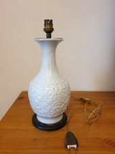 Superbe lampe en porcelaine