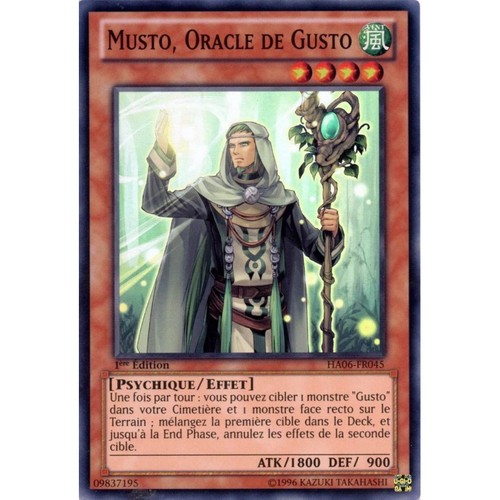 Tcg ha06 fr045 sr - yu-gi-oh, ha06-fr045
