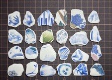 poterie japonaise en verre de mer Surf-Tumbled Beach Glass 164