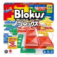 Jeu de société de stratégie Mattel Games Blokus jeu familial pour enfants et ...