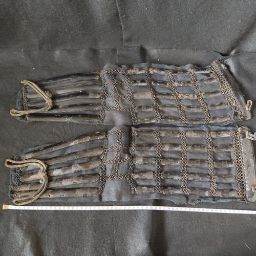 Ancien kote bras - ancien, protection