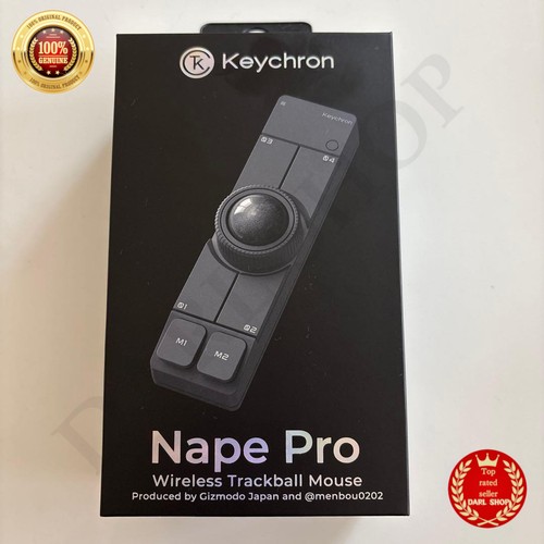 Souris trackball filaire
