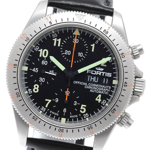 Fortis cosmonaut official - cosmonaut,
