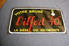PLAQUE EMAILLEE VOTRE BRUNE