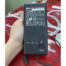 8.7V 1.4A Nikon MH-16 Quick Charger AC Adapter for EN-4 Battery - D1 / D1H / D1X