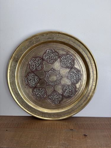 Ancien plateau laiton 3 - laiton,