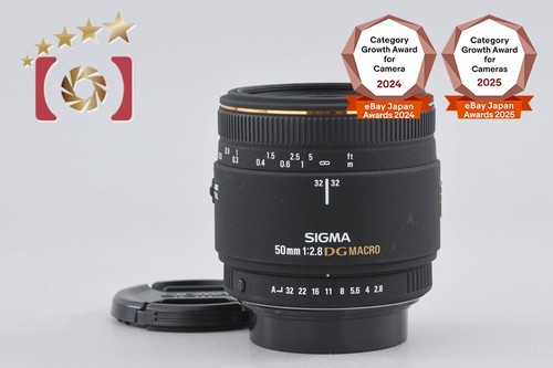 Sigma 50mm ex dg - 50mm,