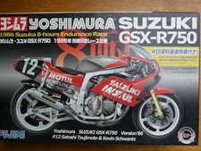 Maquette Moto 1/12 FUJIMI Ref