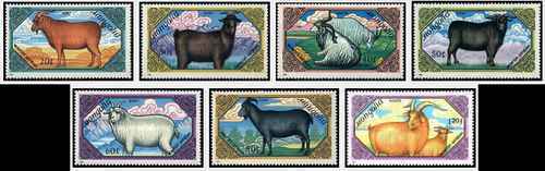 Timbres animaux chèvres - timbres,