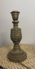 Lampe De Chevet Vintage 