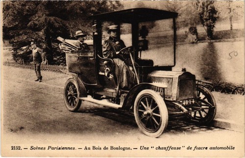 Old postcard paris bois - paris,