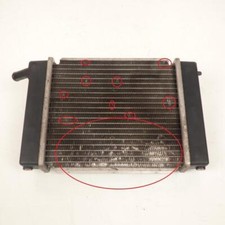Radiateur de refroidissement