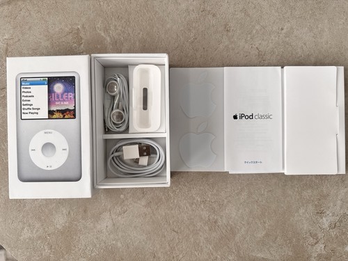 Apple ipod classic - classic, 160