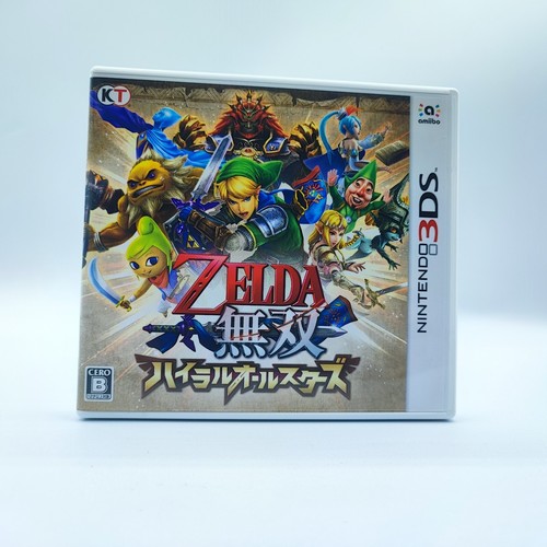 Zelda musou hyrule allstars - hyrule,