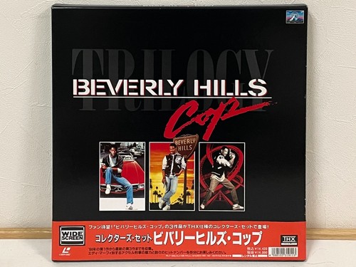 Beverly hills cop trilogy - beverly,