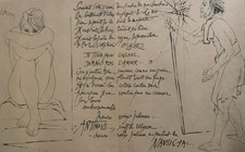 YVES TREMOIS (1921-2020) BELLE