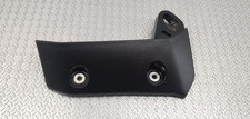 Cache radiateur côté droit YAMAHA MT07 / MT 07 2018 B4C-21741-00