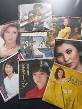 Vinyle 45 Tours Japonais