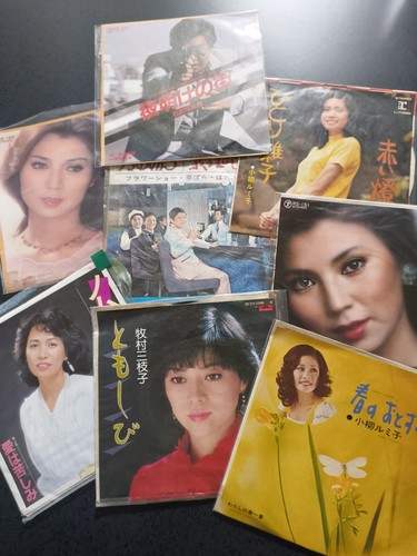 Vinyle tours japonais - tours,